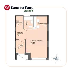 Студия квартира, вторичка, 43м2, 1/17 этаж