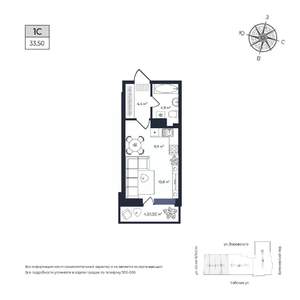 Студия квартира, вторичка, 34м2, 6/17 этаж