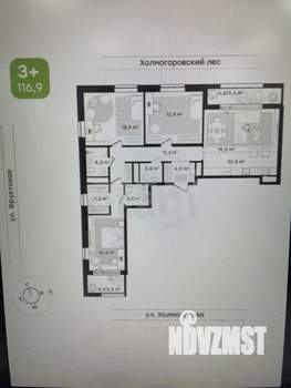 3-к квартира, вторичка, 117м2, 11/17 этаж