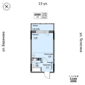 1-к квартира, строящийся дом, 29м2, 5/17 этаж