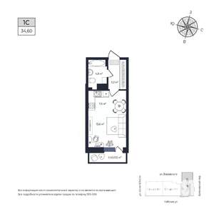 Студия квартира, строящийся дом, 34м2, 12/17 этаж