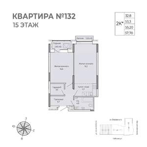 1-к квартира, строящийся дом, 58м2, 15/17 этаж