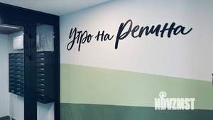 3-к квартира, вторичка, 68м2, 10/10 этаж