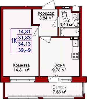 1-к квартира, строящийся дом, 39м2, 4/8 этаж