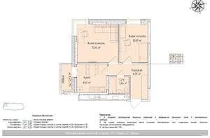 2-к квартира, вторичка, 49м2, 5/24 этаж