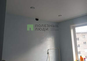 1-к квартира, вторичка, 31м2, 5/5 этаж