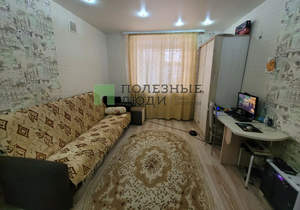 3-к квартира, вторичка, 71м2, 1/9 этаж