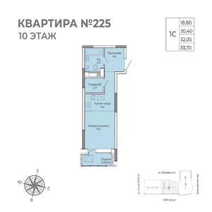 Студия квартира, строящийся дом, 34м2, 10/17 этаж