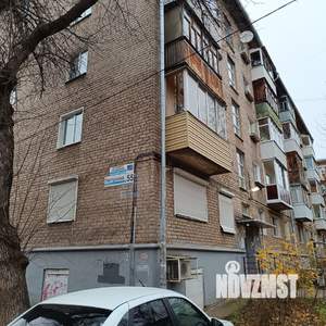 1-к квартира, вторичка, 31м2, 4/5 этаж