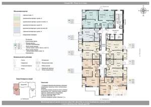 2-к квартира, вторичка, 36м2, 2/18 этаж