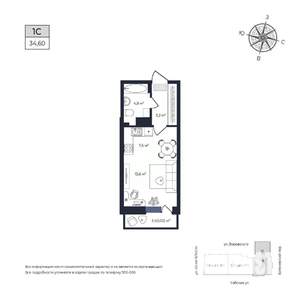 Студия квартира, строящийся дом, 34м2, 14/17 этаж