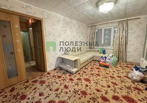 3-к квартира, вторичка, 55м2, 8/9 этаж