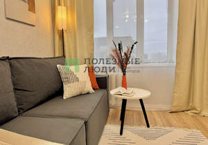 Студия квартира, вторичка, 17м2, 6/9 этаж
