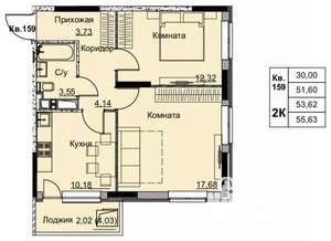 2-к квартира, строящийся дом, 54м2, 15/17 этаж