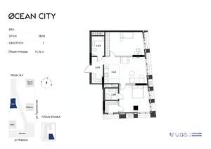 3-к квартира, вторичка, 75м2, 10/15 этаж