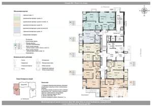 2-к квартира, вторичка, 37м2, 1/18 этаж