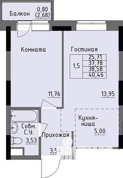 1-к квартира, строящийся дом, 39м2, 2/17 этаж