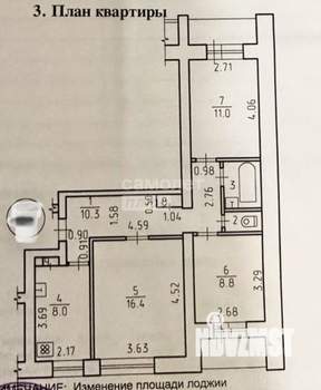 3-к квартира, вторичка, 59м2, 4/10 этаж