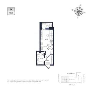 Студия квартира, строящийся дом, 28м2, 5/17 этаж