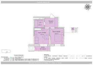 2-к квартира, вторичка, 34м2, 2/24 этаж