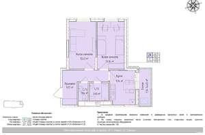 2-к квартира, вторичка, 52м2, 11/24 этаж