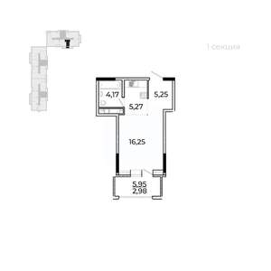 Студия квартира, вторичка, 37м2, 17/17 этаж