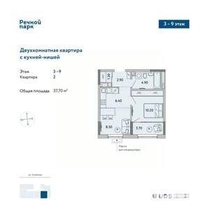 2-к квартира, вторичка, 38м2, 8/9 этаж