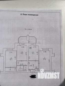 3-к квартира, вторичка, 72м2, 10/10 этаж