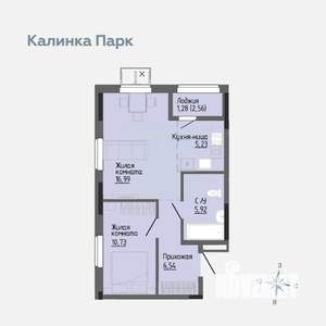 1-к квартира, вторичка, 46м2, 3/17 этаж