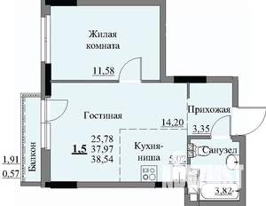1-к квартира, строящийся дом, 40м2, 7/17 этаж