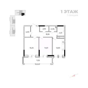 2-к квартира, строящийся дом, 81м2, 1/17 этаж