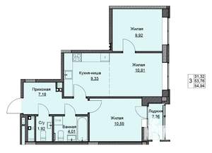 2-к квартира, строящийся дом, 55м2, 5/17 этаж