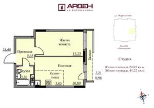 1-к квартира, строящийся дом, 39м2, 10/17 этаж