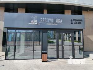 4-к квартира, вторичка, 103м2, 3/24 этаж