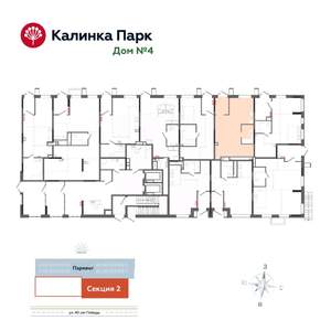 Студия квартира, вторичка, 49м2, 1/17 этаж
