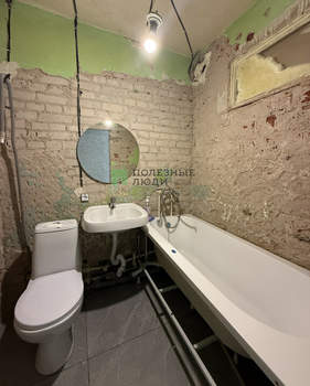1-к квартира, вторичка, 29м2, 1/5 этаж
