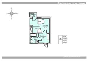 Студия квартира, вторичка, 26м2, 13/18 этаж