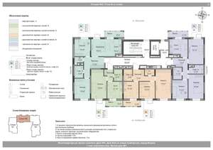 3-к квартира, вторичка, 61м2, 9/18 этаж
