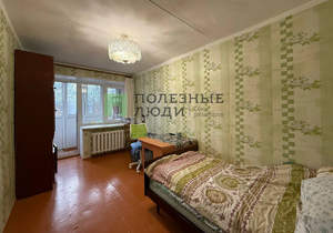 3-к квартира, вторичка, 54м2, 3/5 этаж