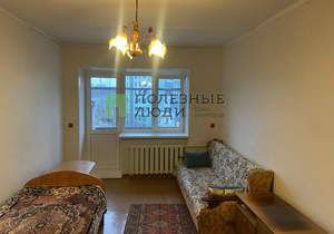 3-к квартира, вторичка, 50м2, 5/5 этаж