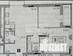 3-к квартира, сданный дом, 64м2, 3/11 этаж