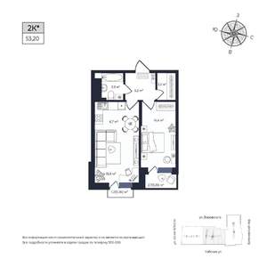 1-к квартира, строящийся дом, 53м2, 11/17 этаж