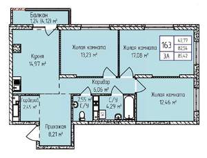 3-к квартира, строящийся дом, 85м2, 12/17 этаж