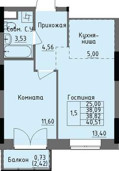 1-к квартира, строящийся дом, 39м2, 8/17 этаж