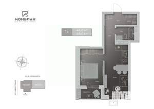 2-к квартира, сданный дом, 49м2, 7/17 этаж