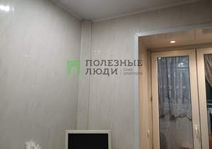 1-к квартира, вторичка, 31м2, 4/9 этаж