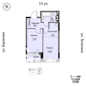 Фото квартиры на продажу (1)