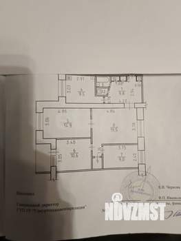 4-к квартира, вторичка, 79м2, 2/9 этаж