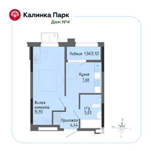 1-к квартира, строящийся дом, 34м2, 7/17 этаж