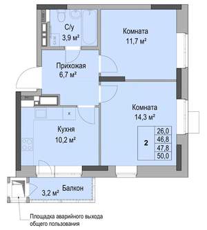 2-к квартира, строящийся дом, 48м2, 10/17 этаж